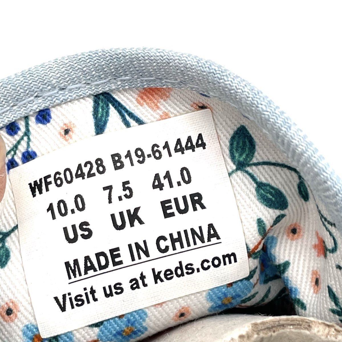 Keds X Rifle Paper Co. Triple Kick Floral Platform Blue Women's Size 10 Nwt — image 7 of 8